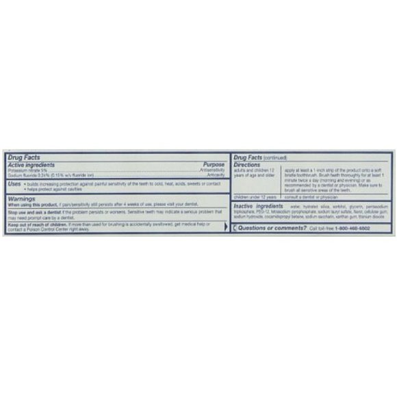 Colgate Sensitive Maximum Strength Toothpaste - Picture 2 of 3